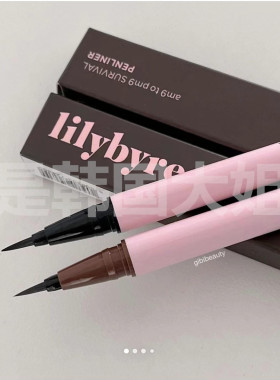 Lilybyred液体眼线笔防水防汗