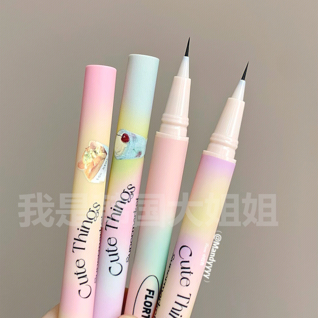 真的细下睫毛0.005mm！ FLORTTE/花洛莉亚怪美莉亚小