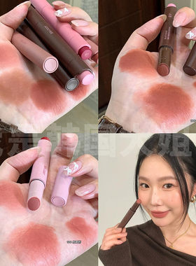 【重磅新品】Joocyee酵色粉雾口红笔唇膏哑光雾面粉棕秋冬复古