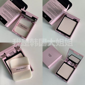 无粉感轻薄妆面 韩国milk touch持久定妆粉饼持妆控油柔焦哑光