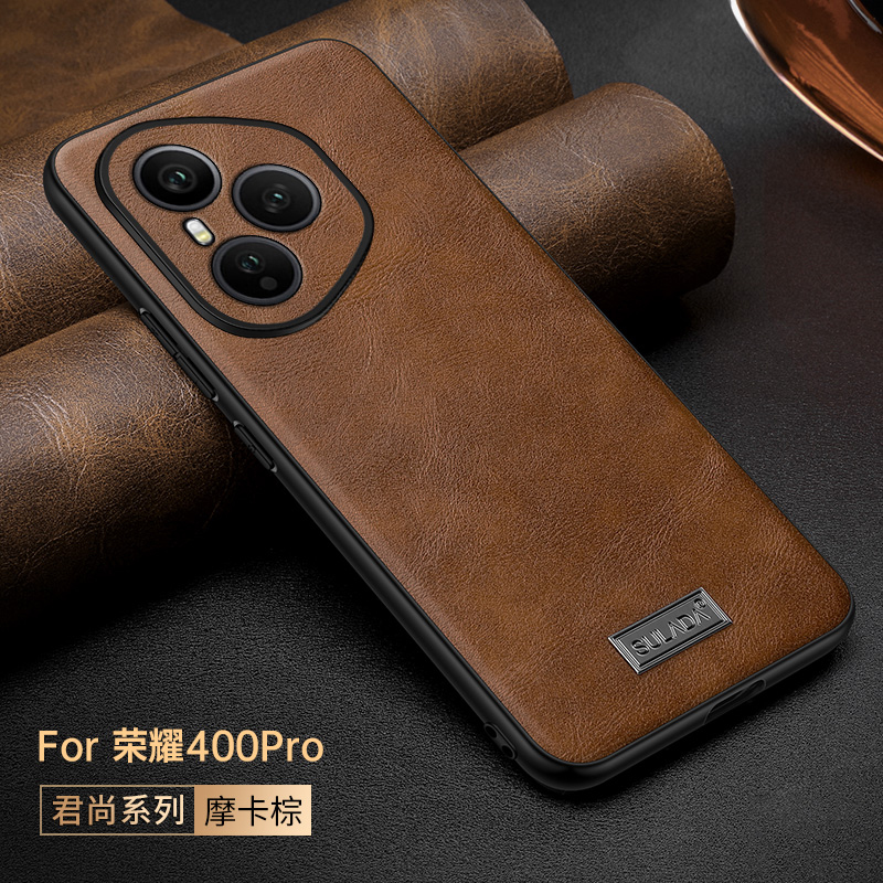 适用荣耀400pro手机壳高档素皮荣耀400奢华保护套华为honor 400新款男商务女高级感全包防摔外壳