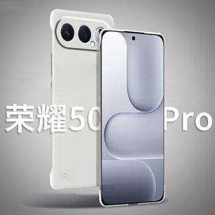 【不顶膜】适用荣耀500手机壳无边框500pro半包超薄散热华为400男简约400pro新款300ultrra女高级感200防摔套