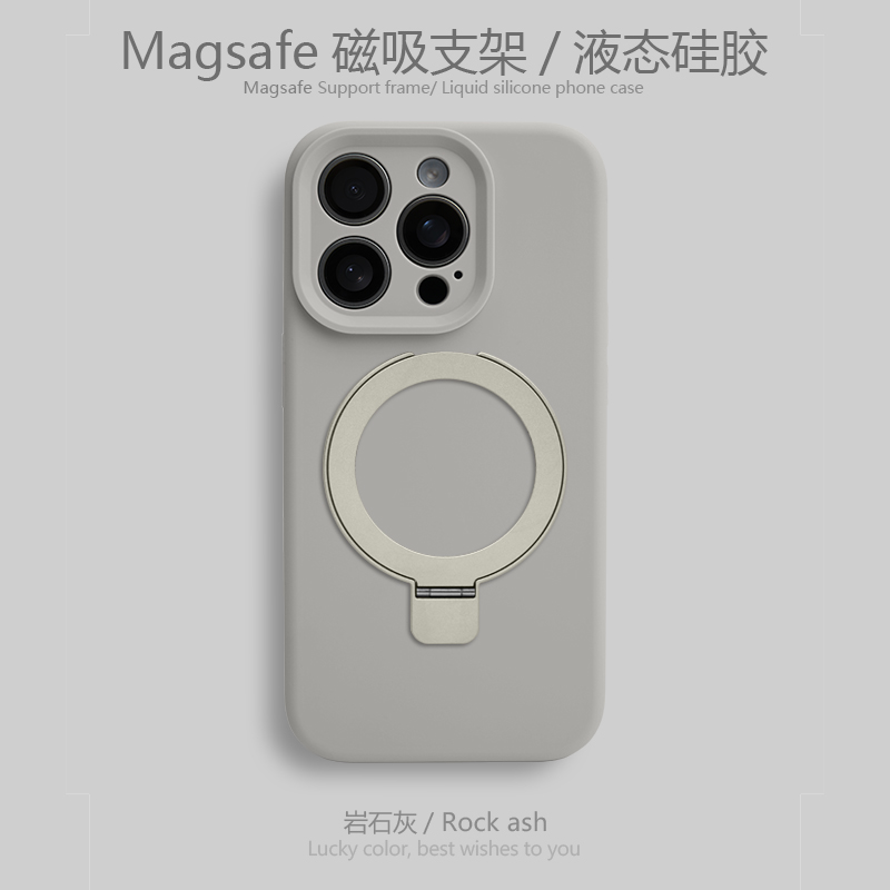 潮流精品,品质保证
