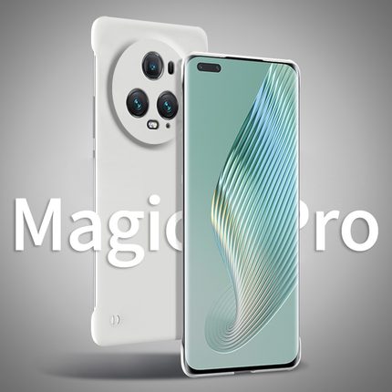 【不顶膜】适用荣耀magic5手机壳新款magic4pro无边框超薄华为magic3至臻版半包曲屏honor魔术5男高级感女硬