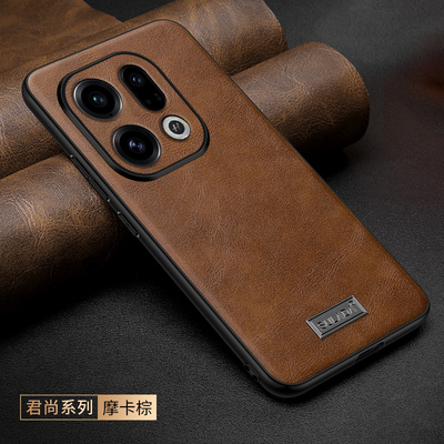 适用oppofindx9手机壳高档素皮findx9pro新款高级感男女简约商务轻奢皮质FindX9镜头全包防摔硅胶软边保护套