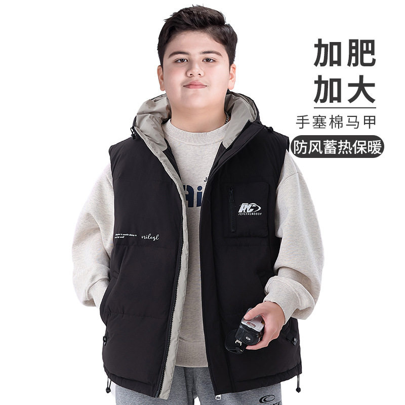 胖男童冬装外穿棉马甲加肥加大青少年初高中生坎肩大码马夹外套