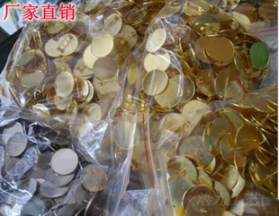 金属胸牌底托圆形卡托金属滴胶胸牌蝴蝶扣徽章胸卡壳定制滴塑胸牌