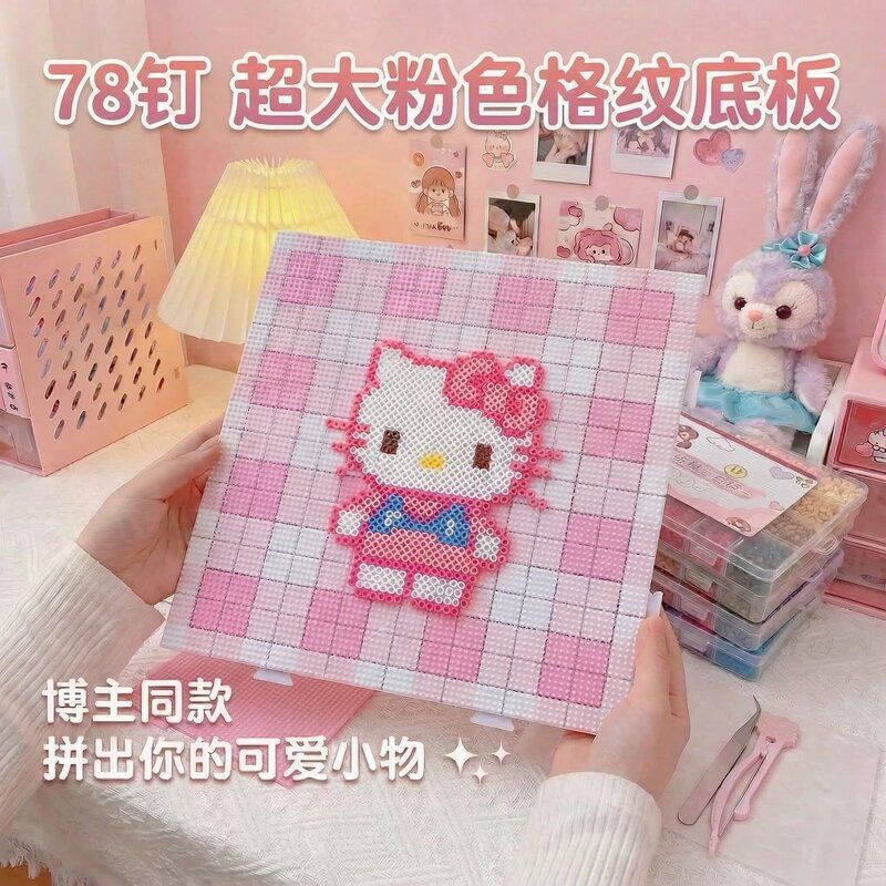 【多彩豆板】双九华同款专用耐高温长钉拼豆板工具熨烫布78104钉图片