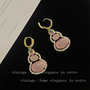 粉黛红颜 新中式猫眼石粉色葫芦耳扣项链套装春夏新款轻奢耳饰女