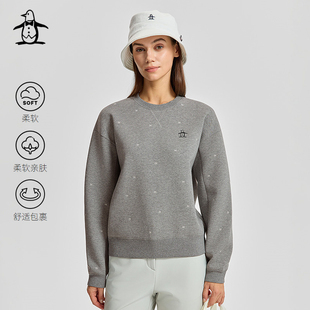 Munsingwear万星休闲秋冬女士拉绒圆领卫衣针织衫 保暖