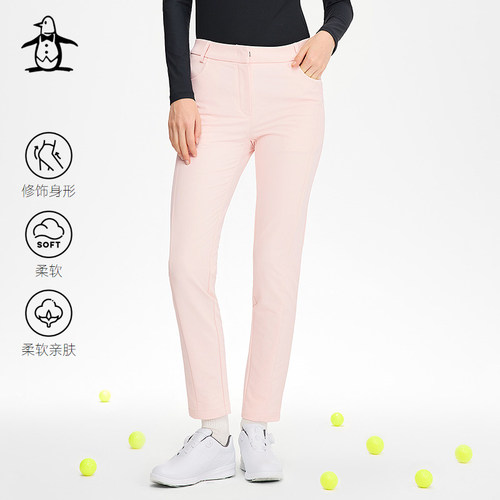 【修身塑形】Munsingwear万星威高尔夫女士直筒休闲运动长裤