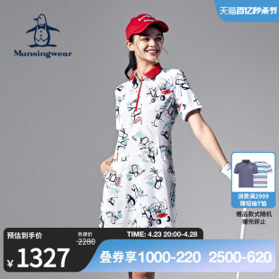 MUNSINGWEAR 万星威女士春夏高尔夫运动企鹅印花连衣裙 弹力