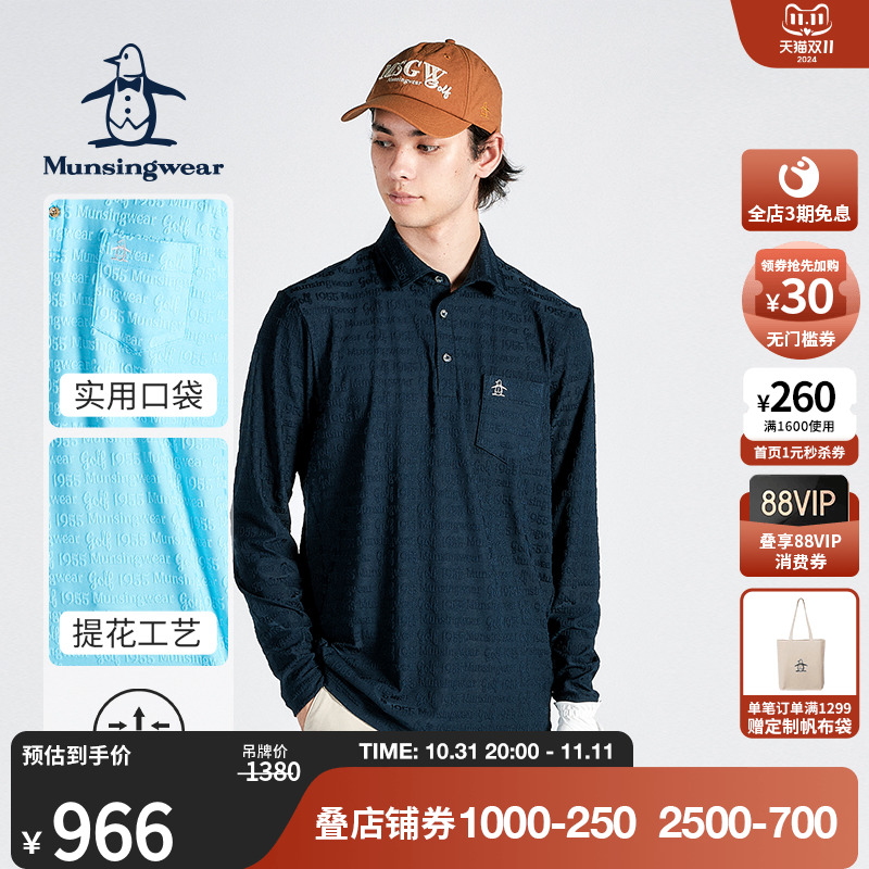 NV00 M ỨPolo1830.8Ԫ2(915.4Ԫ/)