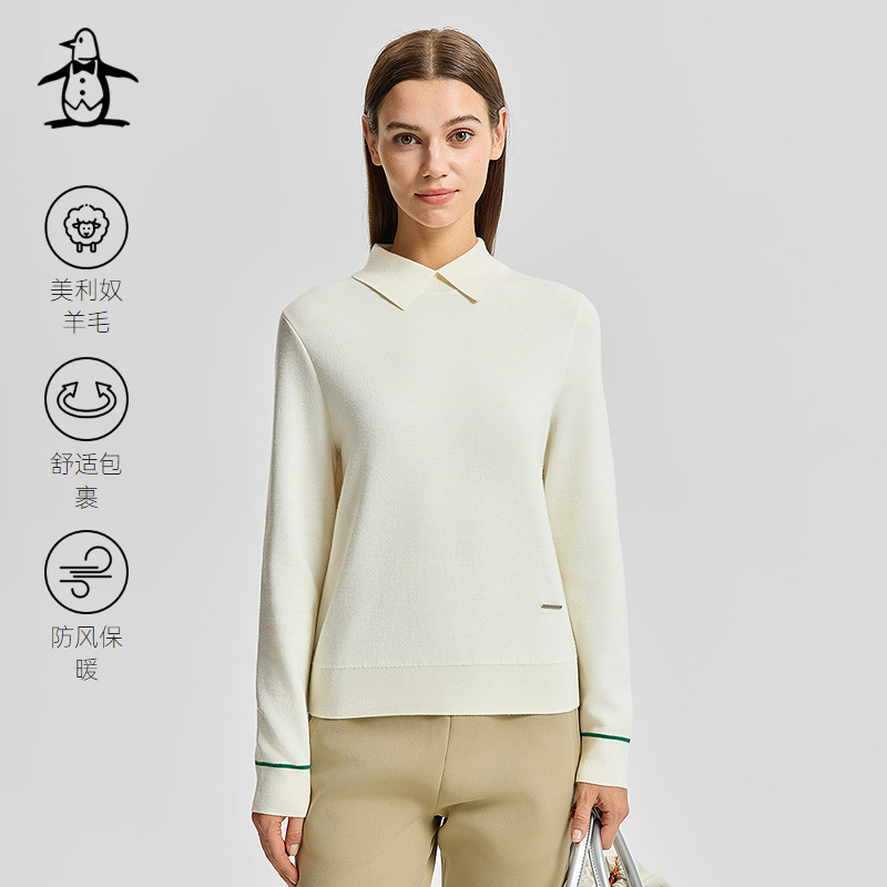 【超细美丽诺羊毛】Munsingwear万星威休闲秋冬女士长袖羊毛衫