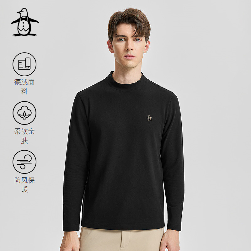 【德绒面料】Munsingwear万星威休闲秋冬男士套头长袖T恤打底衫