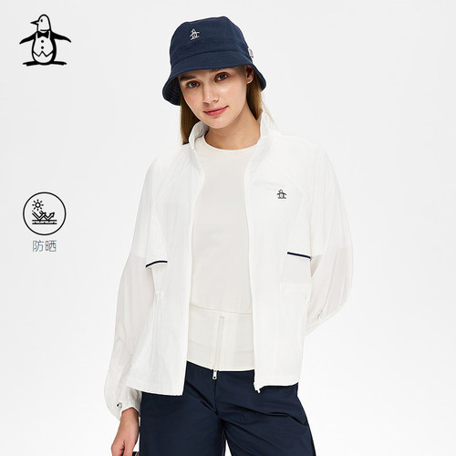 【稀土防晒】Munsingwear万星威休闲夏季女士夹克轻薄户外防晒衣