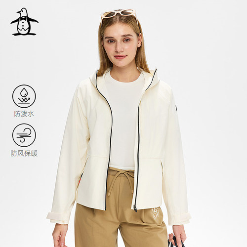 【防泼水】Munsingwear万星威休闲春季女士软壳防风夹克连帽卫衣