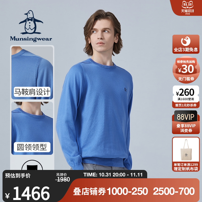 BK00 M ˶Բ֯1466Ԫ