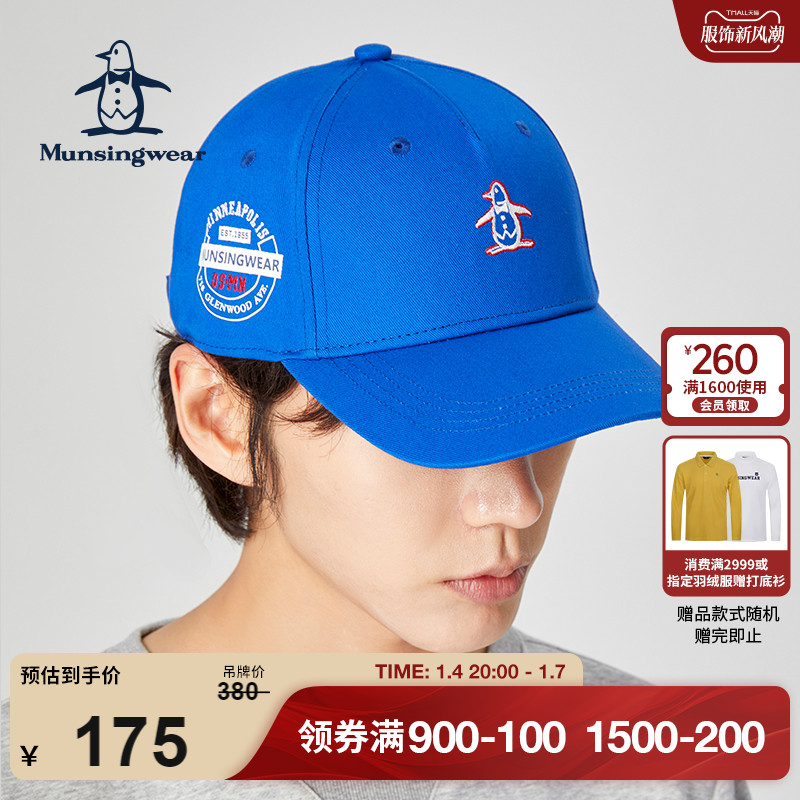 MUNSINGWEAR/万星威高尔夫球帽运动休闲时尚百搭男帽子