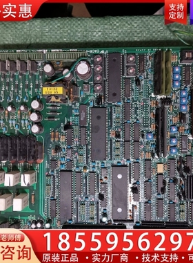 安川驱动板CACR-PRCA30PC3AFY161B.DF9 【议价】