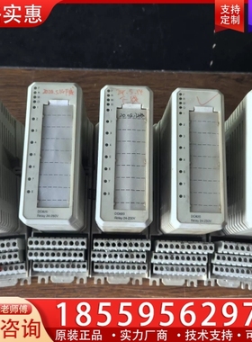 模块 DO820 3BSE008514R1 功能正常 【议价】