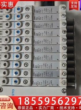 FEST0费斯托阀岛，VAEM一L1一S一M1一25，二 【议价】
