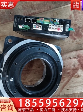 DGM200R-ARAC 东方数控转盘 带驱动 【议价】