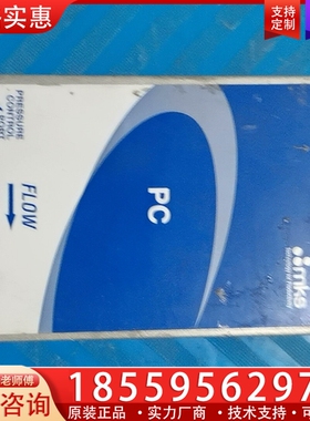 MKS PC计 GPCAA13TS53UT1010 1000 【议价】