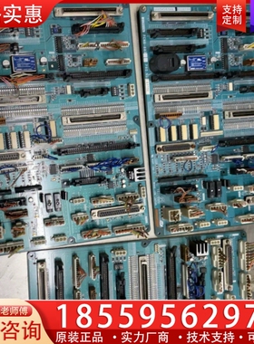 SCREEN PCNB-003，网屏AOI下来的 【议价】