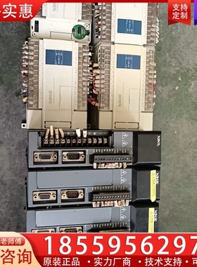 信捷DS2-20P4-ASQG驱动器/XC2-32T-E-P 【议价】