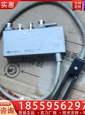 是德科技KEYSlGHT 16334A测试夹具 【议价】