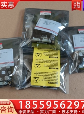 ESCON 36/2 DC 403112 maxon 直流 【议价】