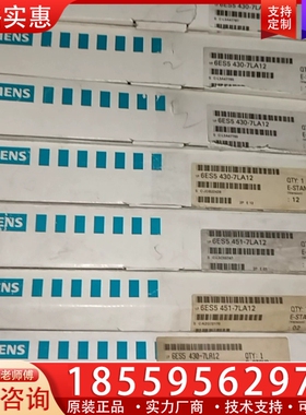 6ES5430-7LA12 PLC 控制器6ES5 4 【议价】