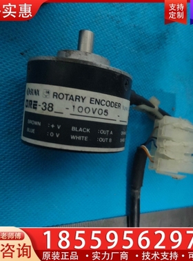 神视SUNX 100线编码器ORE-38-100V05 【议价】