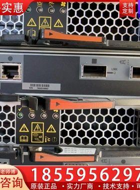 netapp+IOM6控制器+有两个，成色非常好，功能一切正 【议价】