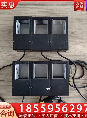 MSCL-CW39 茉莉特光源 【议价】