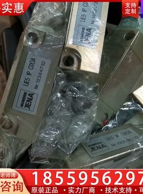 德国JENA. LIE5 1P C0OA光栅读数头、 【议价】