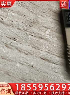 易福门ifm传感器45128 【议价】