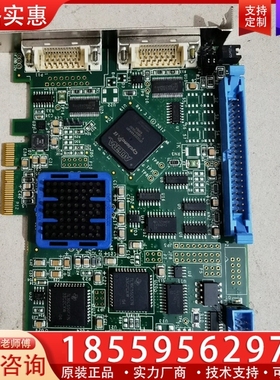 BITFLOW采集卡ENO-3.5-2428-CLD，成色9 【议价】