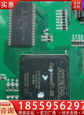 阿特拉ep3c16f484c8n，带板如图，喜欢的联系吧！ 【议价】