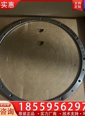 雷尼绍RESR20 USA229钢圈3个议价 【议价】