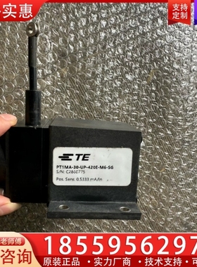 泰科TE 旗下CELESCO传感器PT1A-30-UP-42 【议价】