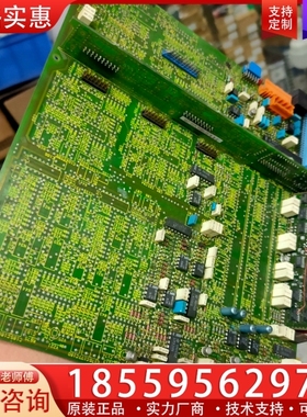 6SC6100-0NA01一张。 【议价】