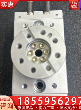 CHELIC旋转气缸RTB20，型号50801020002， 【议价】