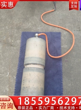 INTERROLL英特诺113i滚筒 【议价】