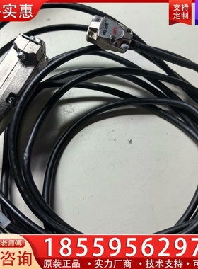 MicroE MTE-40-3读数头 成色如图所示1个 【议价】