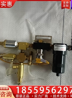 VIDEOJET伟迪捷204115，处理议价， 【议价】