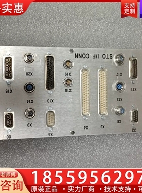 ASML 4022.471.90131 PCB 板,4022 【议价】