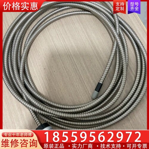 Tipp kemper，传感器，al-5000-4-l没 【议价】