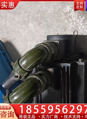 SEC伺服电机SEC AC130CM-10M10020-FE 【议价】